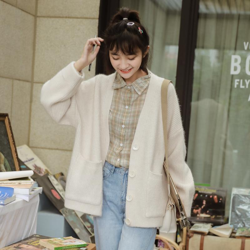 Knitted V-Neck Cardigan With Pockets