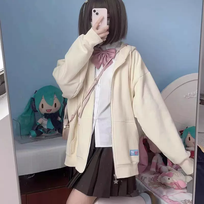 Kawaii Zip-Up Hoodie