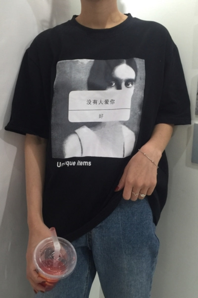 Gray Portrait "unique items" T-Shirt With Chinese Lettering
