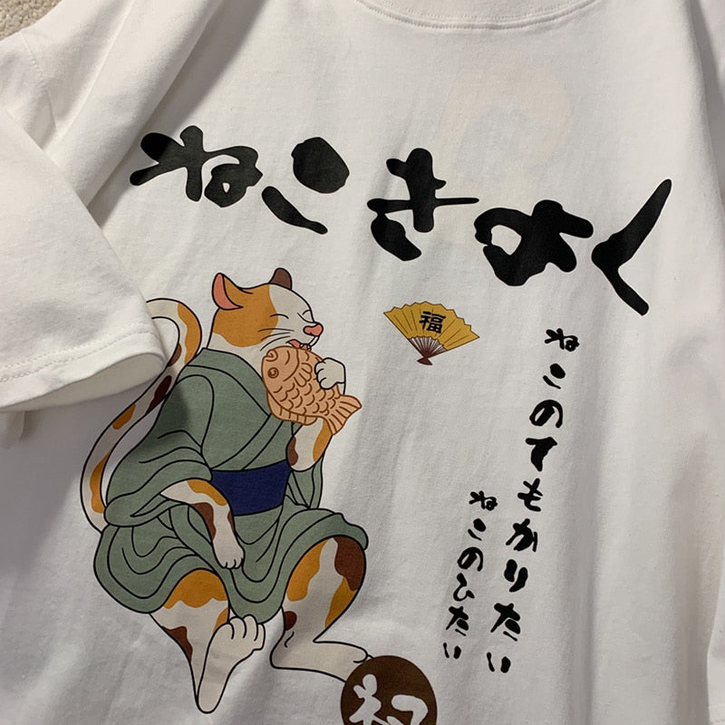 Taiyaki Print Japanese T-Shirt