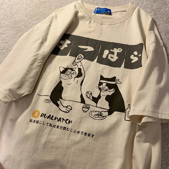 Funny Oversized T-Shirt With Drinking Cats