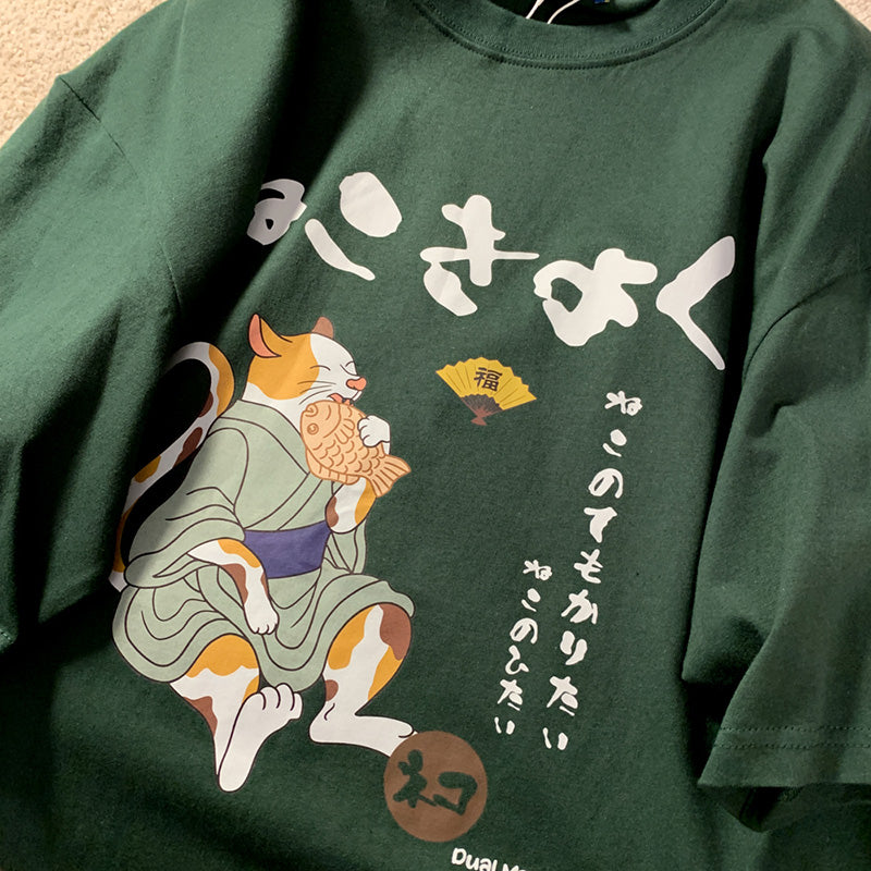 Taiyaki Print Japanese T-Shirt