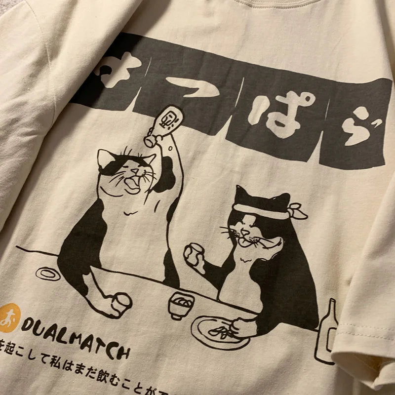 Funny Oversized T-Shirt With Drinking Cats