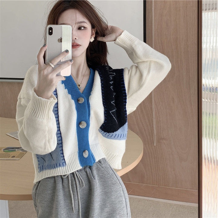 Knitted Patchwork Cardigan