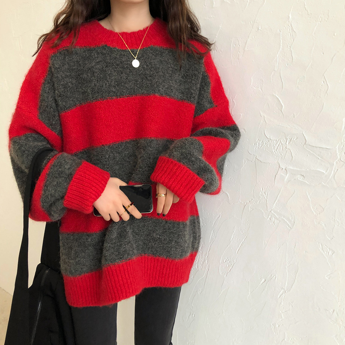 Loose-Fitting Sweater With Stripes