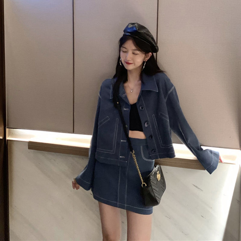 Two-Piece-Set: Denim Jacket + Matching Denim Mini Skirt – Lianox