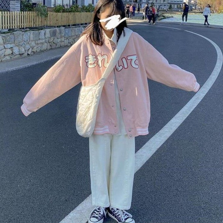 Oversized College Jacket With Japanese Lettering