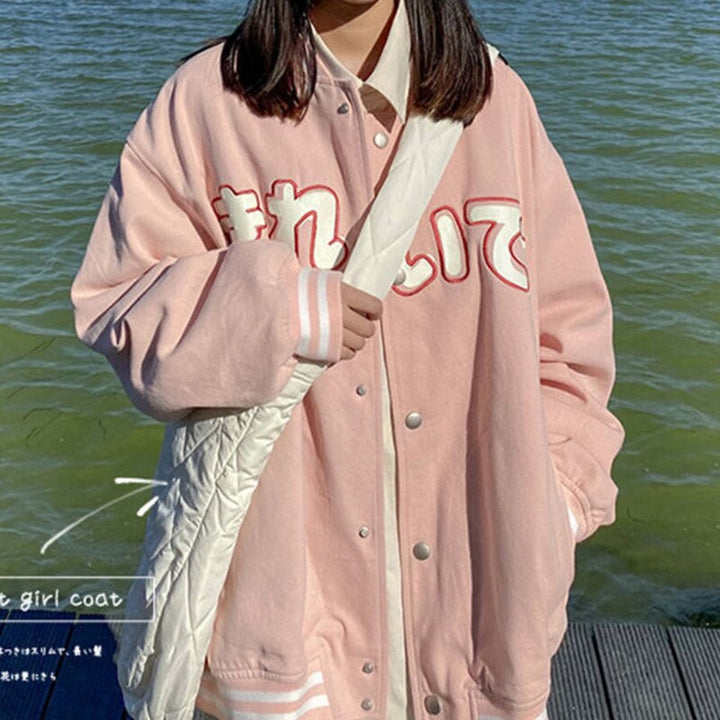 Oversized College Jacket With Japanese Lettering