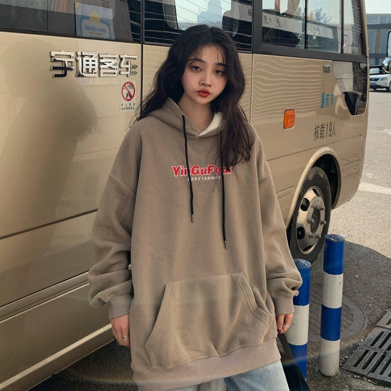 Oversized Hoodie With Lettering And Front Pocket