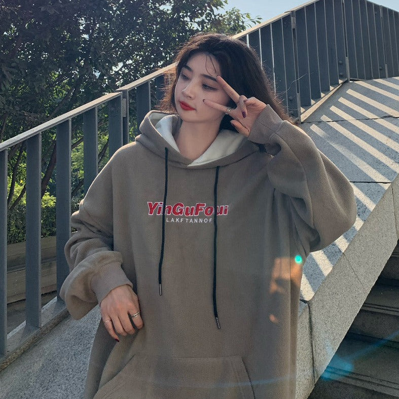 Oversized Hoodie With Lettering And Front Pocket