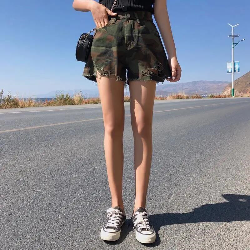 High-Waisted Denim Shorts With Camouflage Pattern (S-4XL!)